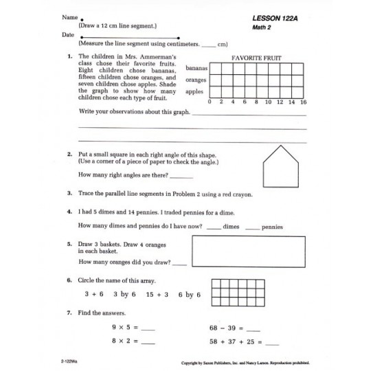 Saxon Math 2 Home Study Kit Saxon math 2 home study kit