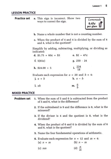 Saxon 87 (Homeschool, 3rd edition) Text