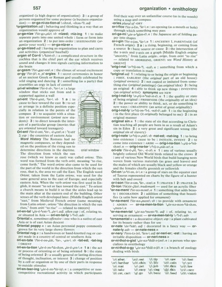 Merriam-Webster's Intermediate Dictionary (Grades 6-8)