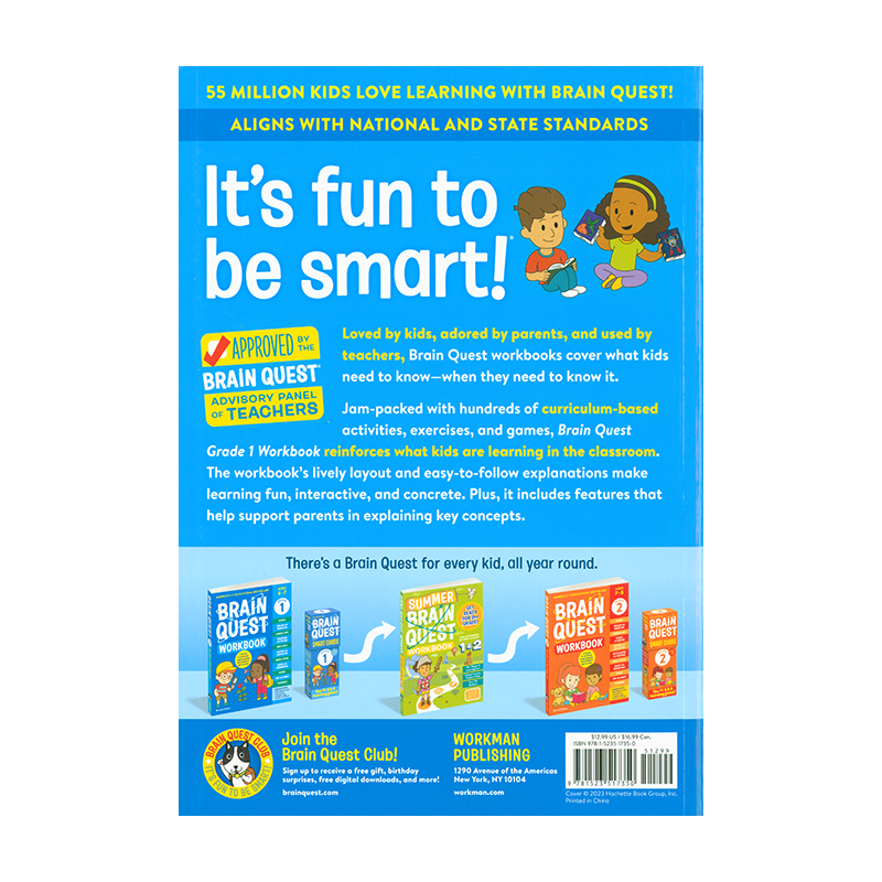 Brain Quest Workbook Grade 1 (Ages 6-7)