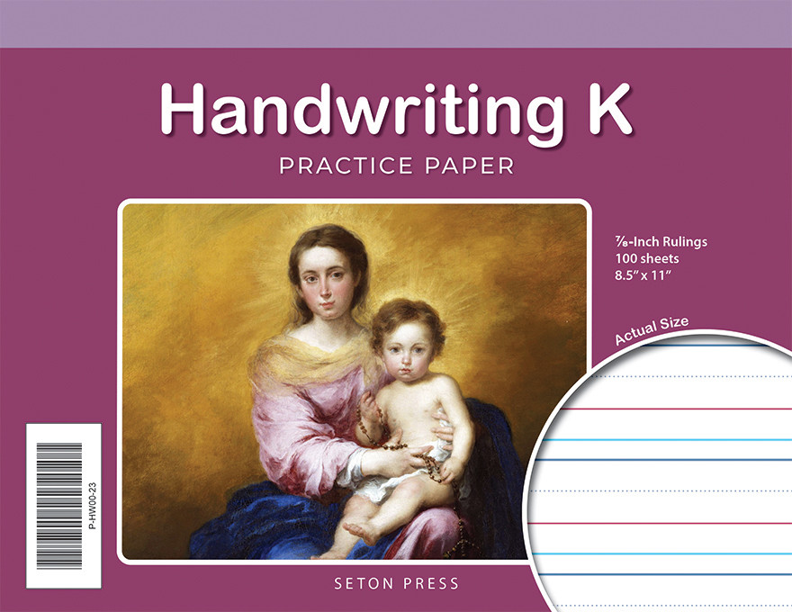 Kindergarten Handwriting Paper