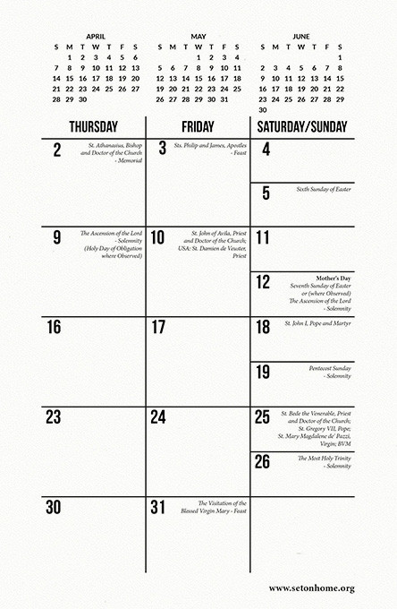 High School Planner  2025-2026