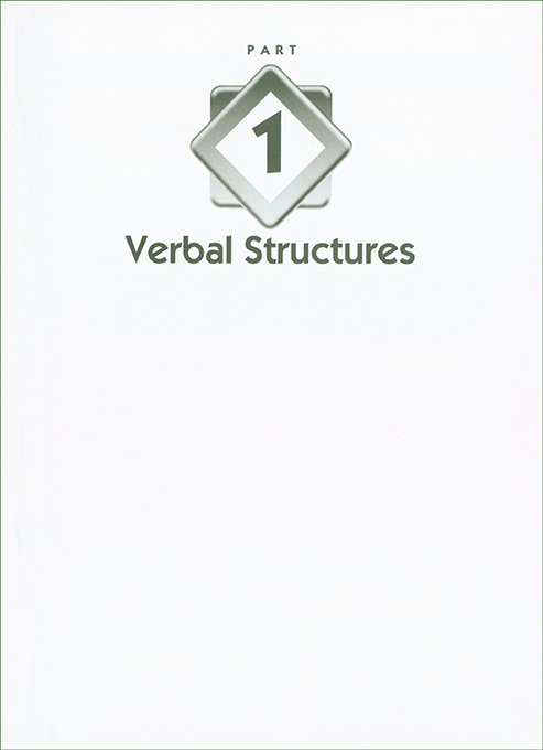 Amsco Spanish Two Years (Third Edition)