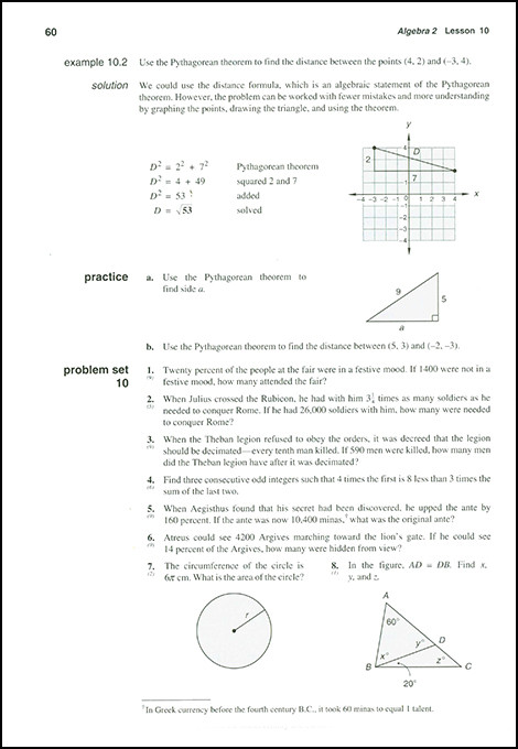 Saxon Algebra 2 (3rd Ed) Text (New)