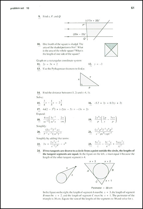 Saxon Algebra 2 (3rd Ed) Text (New)