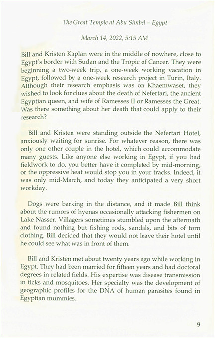 Pharaoh's Ticks Pharaoh's Ticks