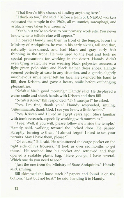 Pharaoh's Ticks Pharaoh's Ticks