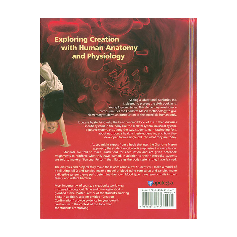 Exploring Creation with Human Anatomy and Physiology