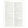Merriam-Webster's Intermediate Thesaurus (Grades 7-8) Merriam-Webster's Intermediate Thesaurus (Grades 7-8)