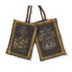 Small Brown Scapular