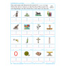 Phonics 1 for Young Catholics Legacy Ed. Part 1