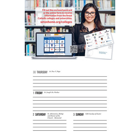 High School Planner  2026-2027