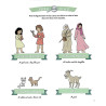 Seek and Find: The Lives of Saints | Catholic Kids Book