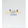 Seek and Find: The Lives of Saints | Catholic Kids Book