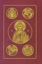 Ignatius Bible (R.S.V. 2nd Ed.)