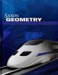 Saxon Geometry Text