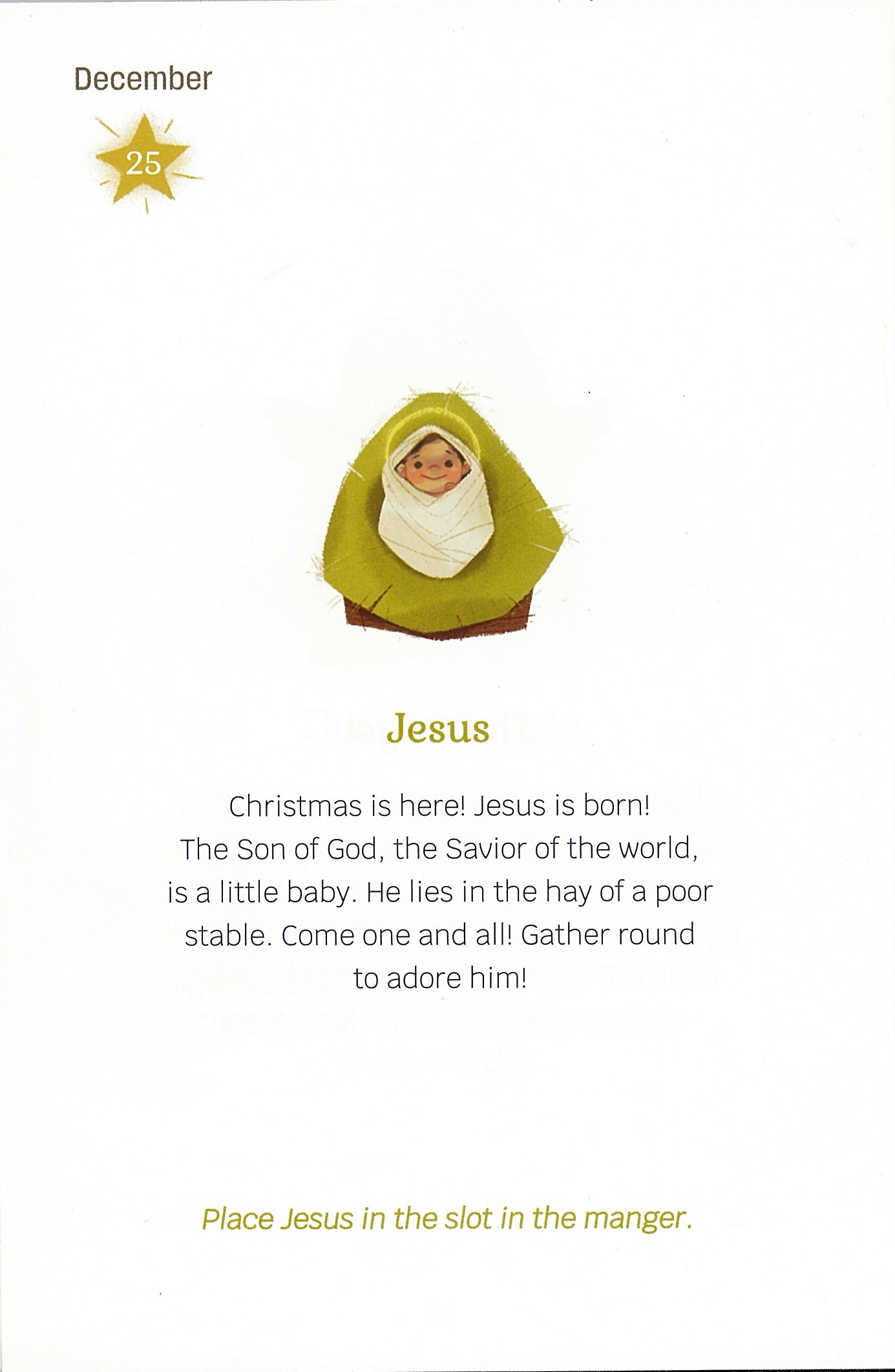 My Nativity Pop-out Advent Calendar