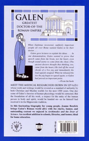 Galen and the Gateway to Medicine