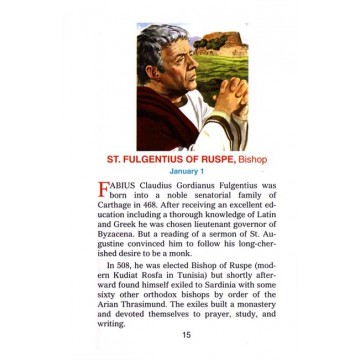 Illustrated Lives of the Saints boxed set