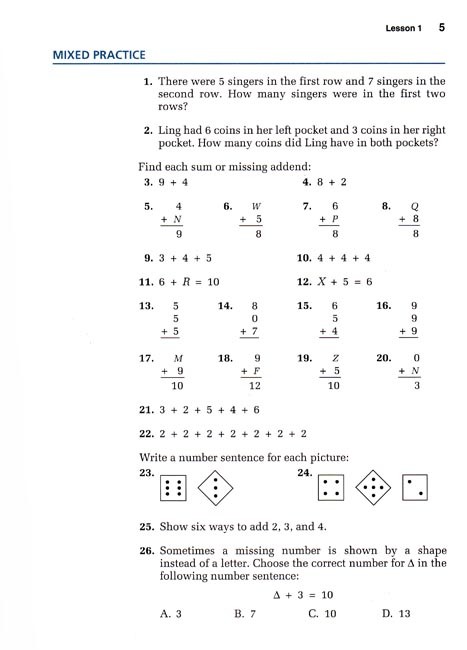 Saxon 54 (Homeschool, 3rd edition) Text