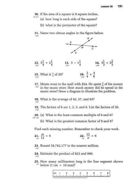 Saxon 76 (Homeschool, 4th edition) Text