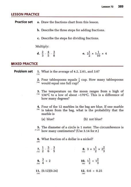 Saxon 76 (Homeschool, 4th edition) Text